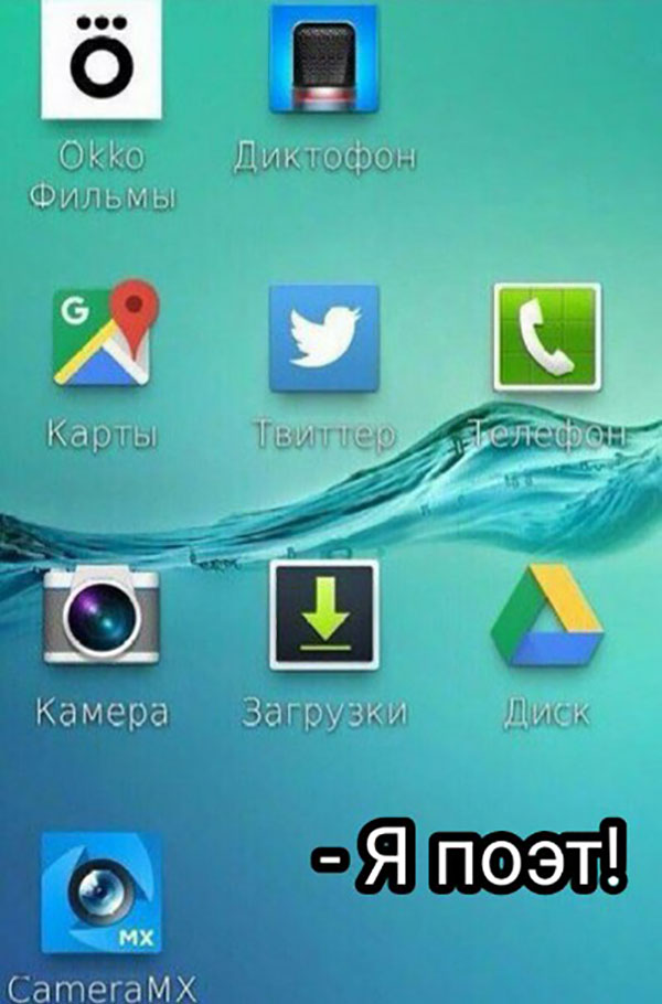 Юмор про игры, компьютеры, геймеров, ITшников и программистов