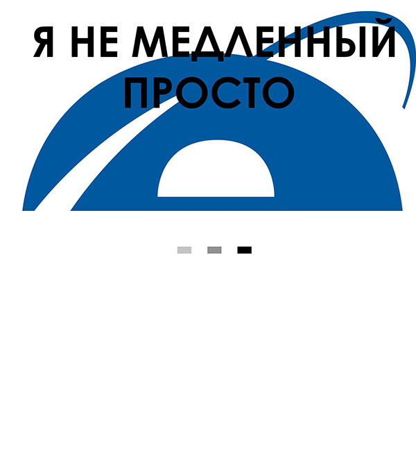 Юмор про игры, компьютеры, геймеров, ITшников и программистов