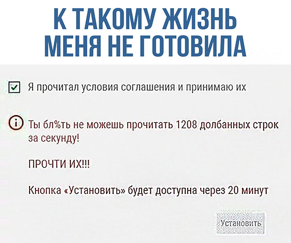 Юмор про игры, компьютеры, геймеров, ITшников и программистов