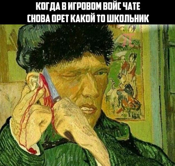 Юмор про игры, компьютеры, геймеров, ITшников и программистов