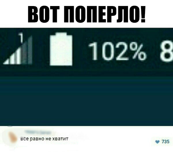 ћмор про игры, компьютеры, геймеров, ITшников и программистов