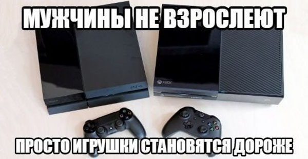 ћмор про игры, компьютеры, геймеров, ITшников и программистов