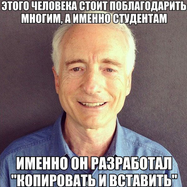 ћмор про игры, компьютеры, геймеров, ITшников и программистов