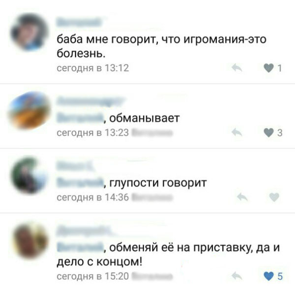 ћмор про игры, компьютеры, геймеров, ITшников и программистов