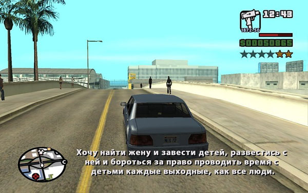 ћмор про игры, компьютеры, геймеров, ITшников и программистов