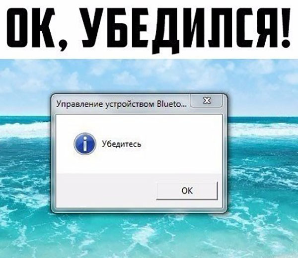 ћмор про игры, компьютеры, геймеров, ITшников и программистов