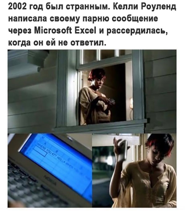 ћмор про игры, компьютеры, геймеров, ITшников и программистов