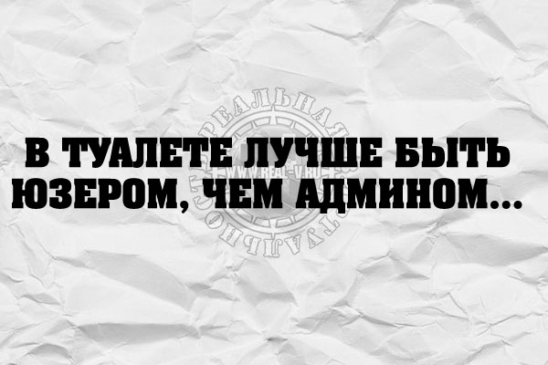 ћмор про игры, компьютеры, геймеров, ITшников и программистов
