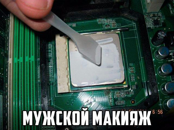 ћмор про игры, компьютеры, геймеров, ITшников и программистов