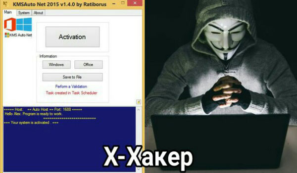 ћмор про игры, компьютеры, геймеров, ITшников и программистов