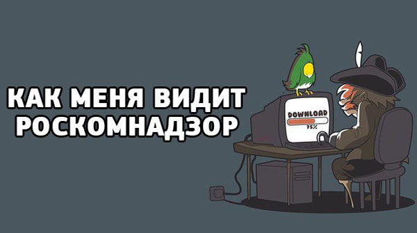 ћмор про игры, компьютеры, геймеров, ITшников и программистов