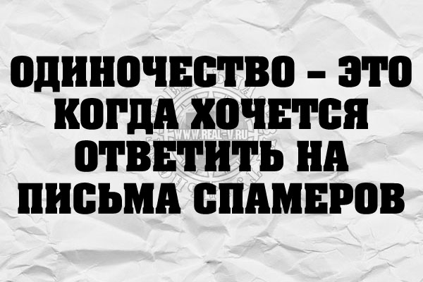 ћмор про игры, компьютеры, геймеров, ITшников и программистов