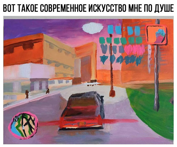 ћмор про игры, компьютеры, геймеров, ITшников и программистов