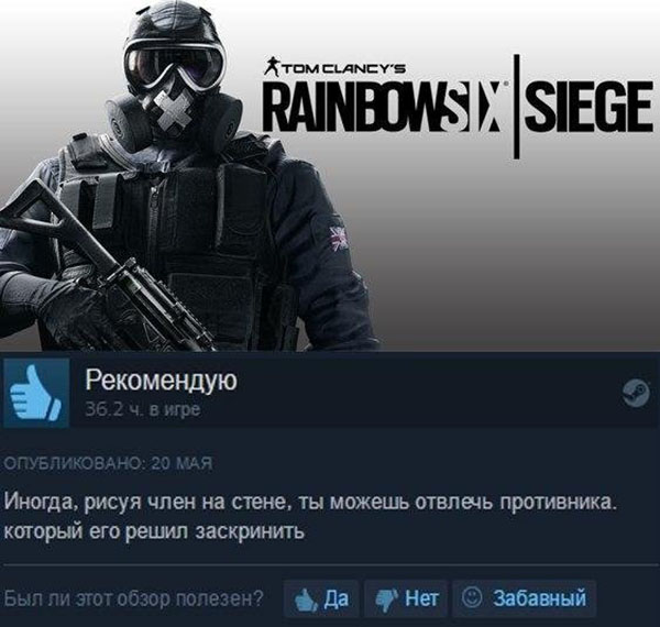 ћмор про игры, компьютеры, геймеров, ITшников и программистов