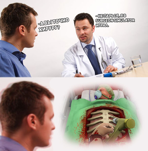 ћмор про игры, компьютеры, геймеров, ITшников и программистов