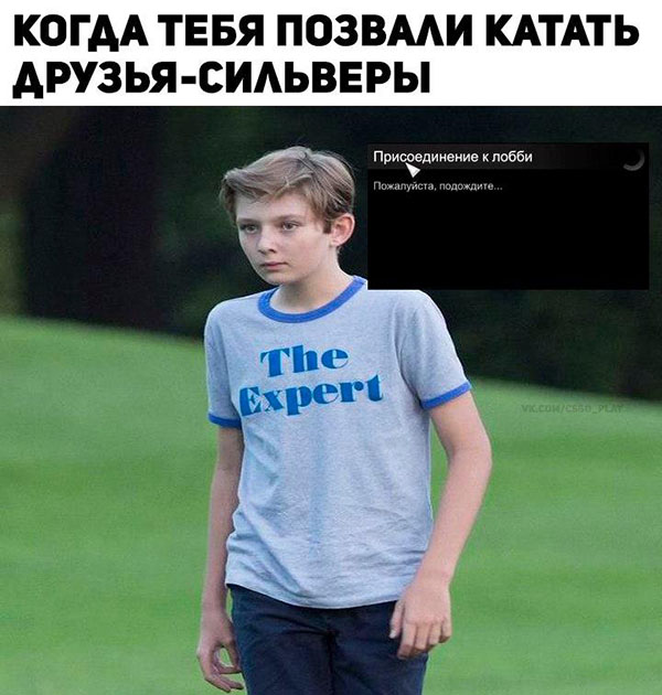 ћмор про игры, компьютеры, геймеров, ITшников и программистов