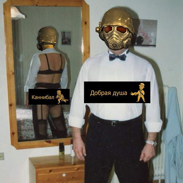 ћмор про игры, компьютеры, геймеров, ITшников и программистов