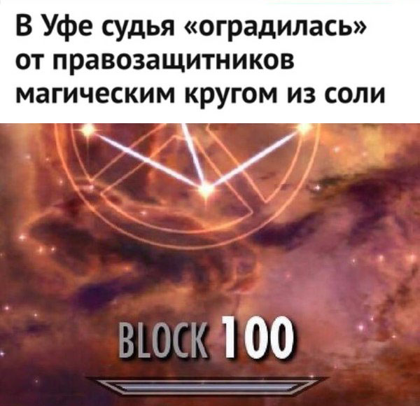 ћмор про игры, компьютеры, геймеров, ITшников и программистов