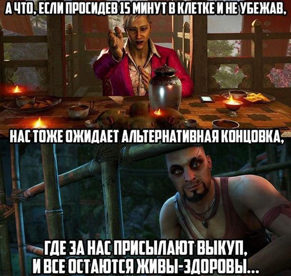 ћмор про игры, компьютеры, геймеров, ITшников и программистов