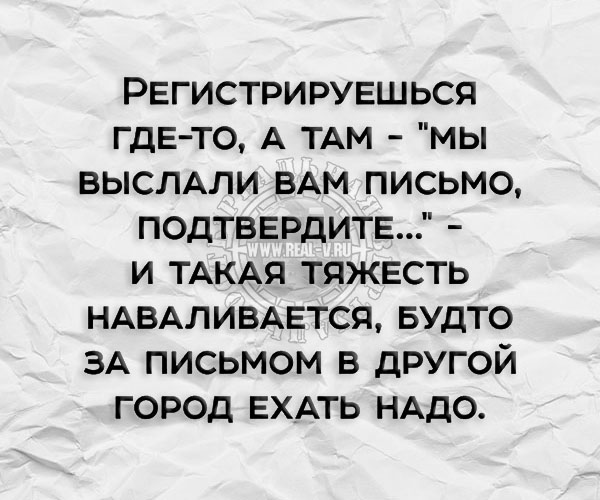 ћмор про игры, компьютеры, геймеров, ITшников и программистов