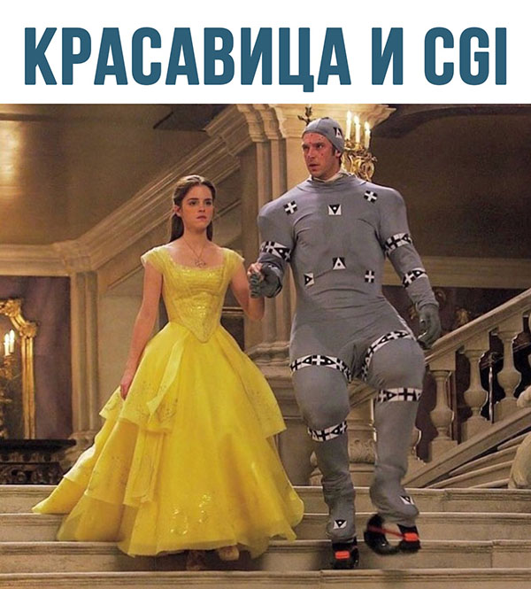 ћмор про игры, компьютеры, геймеров, ITшников и программистов