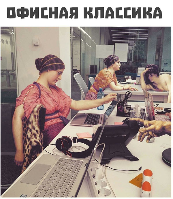 ћмор про игры, компьютеры, геймеров, ITшников и программистов