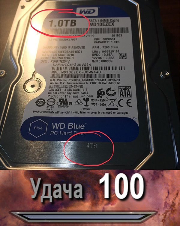 ћмор про игры, компьютеры, геймеров, ITшников и программистов