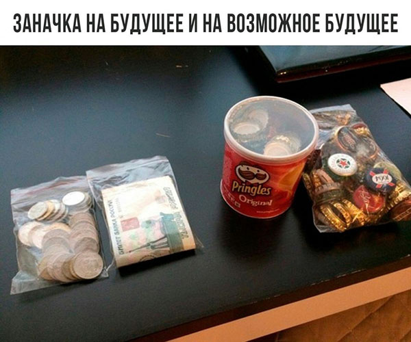 ћмор про игры, компьютеры, геймеров, ITшников и программистов