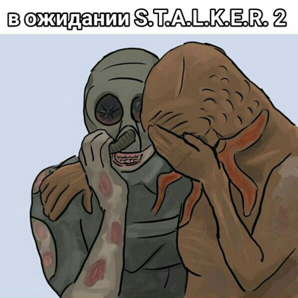 ћмор про игры, компьютеры, геймеров, ITшников и программистов