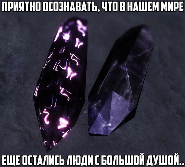 ћмор про игры, компьютеры, геймеров, ITшников и программистов