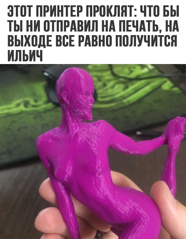 ћмор про игры, компьютеры, геймеров, ITшников и программистов