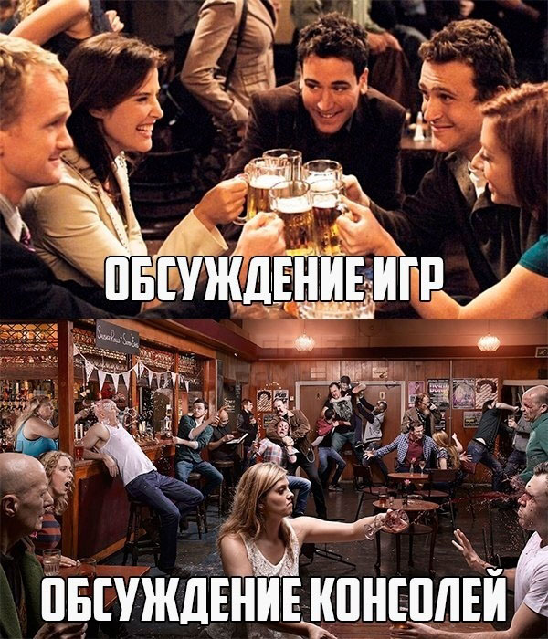 ћмор про игры, компьютеры, геймеров, ITшников и программистов