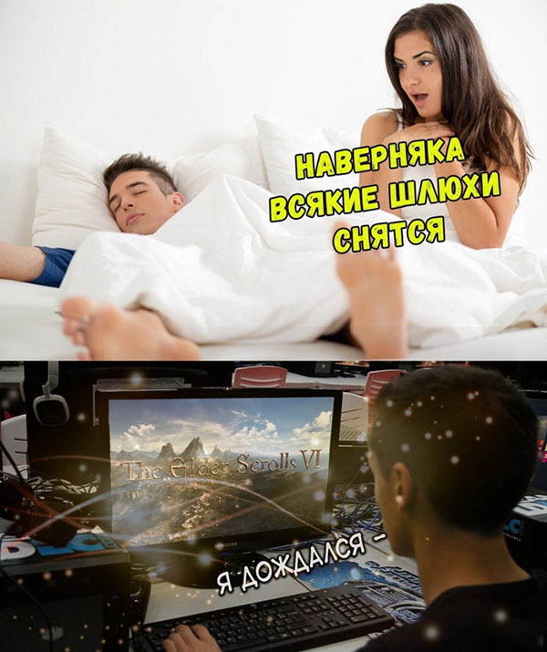 ћмор про игры, компьютеры, геймеров, ITшников и программистов