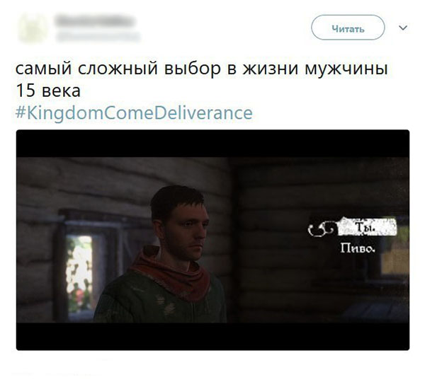 ћмор про игры, компьютеры, геймеров, ITшников и программистов