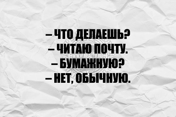 ћмор про игры, компьютеры, геймеров, ITшников и программистов