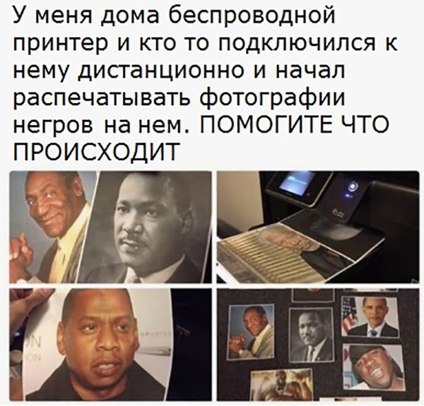 ћмор про игры, компьютеры, геймеров, ITшников и программистов