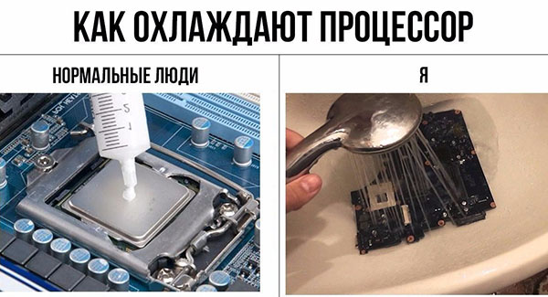 ћмор про игры, компьютеры, геймеров, ITшников и программистов