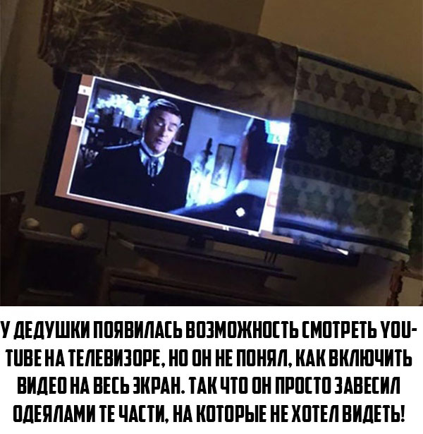 ћмор про игры, компьютеры, геймеров, ITшников и программистов