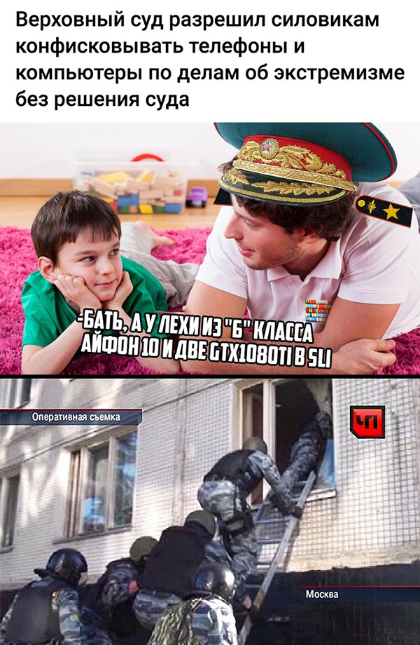 ћмор про игры, компьютеры, геймеров, ITшников и программистов