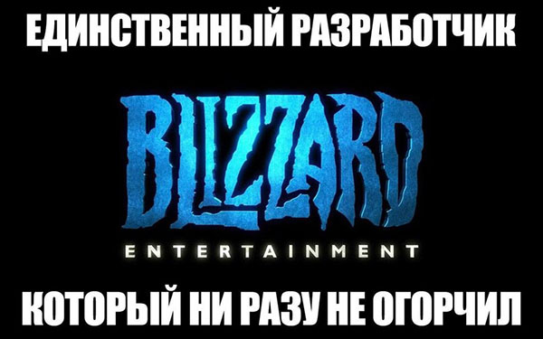 ћмор про игры, компьютеры, геймеров, ITшников и программистов