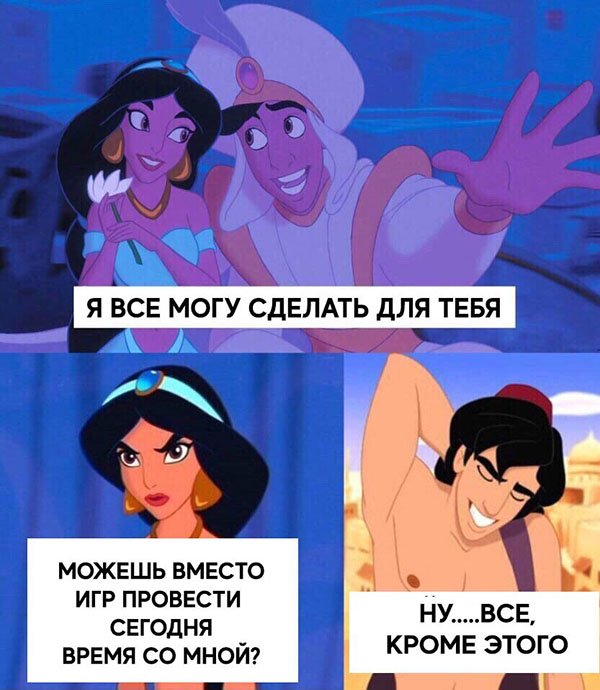 ћмор про игры, компьютеры, геймеров, ITшников и программистов