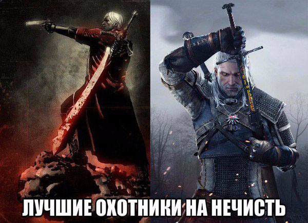 ћмор про игры, компьютеры, геймеров, ITшников и программистов