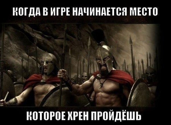 ћмор про игры, компьютеры, геймеров, ITшников и программистов