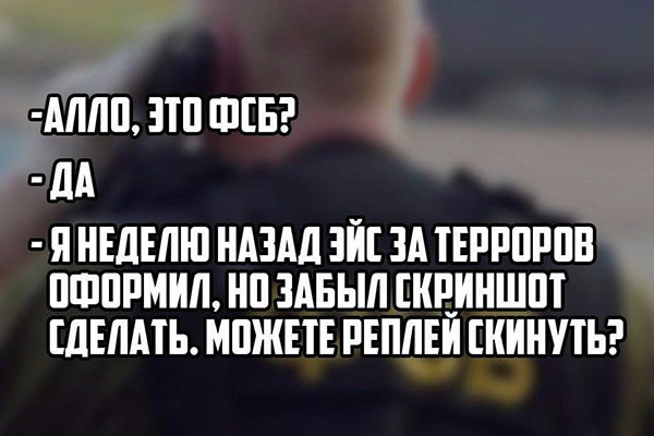 ћмор про игры, компьютеры, геймеров, ITшников и программистов