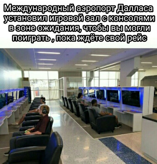 ћмор про игры, компьютеры, геймеров, ITшников и программистов