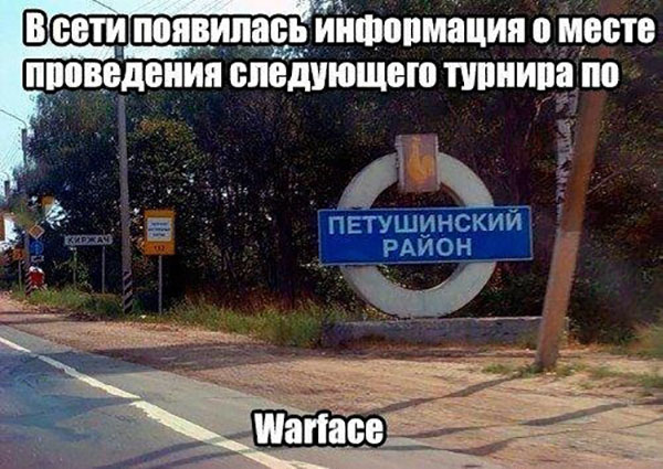 ћмор про игры, компьютеры, геймеров, ITшников и программистов