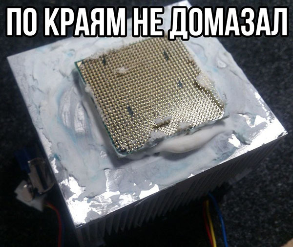 ћмор про игры, компьютеры, геймеров, ITшников и программистов