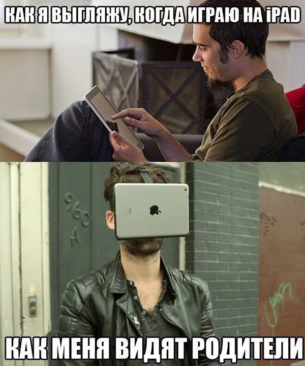 ћмор про игры, компьютеры, геймеров, ITшников и программистов