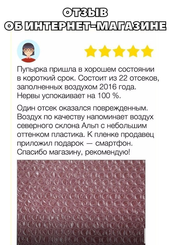 ћмор про игры, компьютеры, геймеров, ITшников и программистов