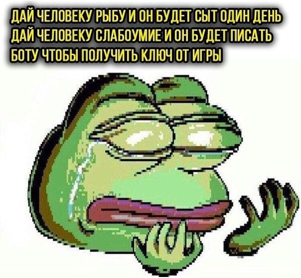 ћмор про игры, компьютеры, геймеров, ITшников и программистов